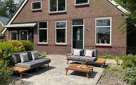 Appartement Elperhof 16A